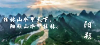 逃离幻想金字塔