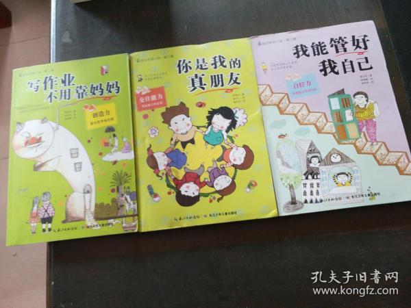 宋佳| 长在心巴上的美女，松弛感是美的秘诀！