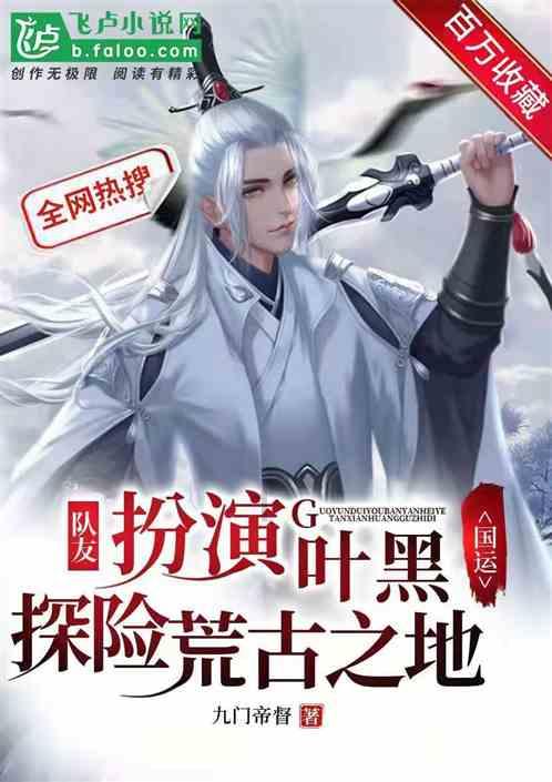 冷知识分享平台-了解独特的十九分之四十一化成最简分数?知识
