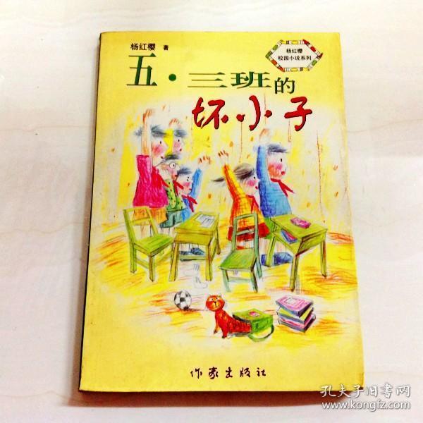 海底世界填颜色5