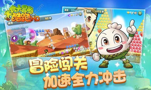 郴州：打造内陆地区会展高地彰显“郴州新担当”