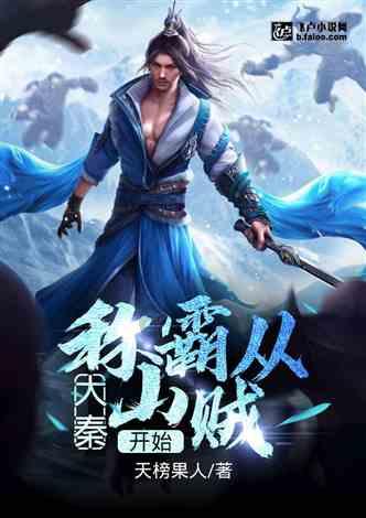豪华水疗中心