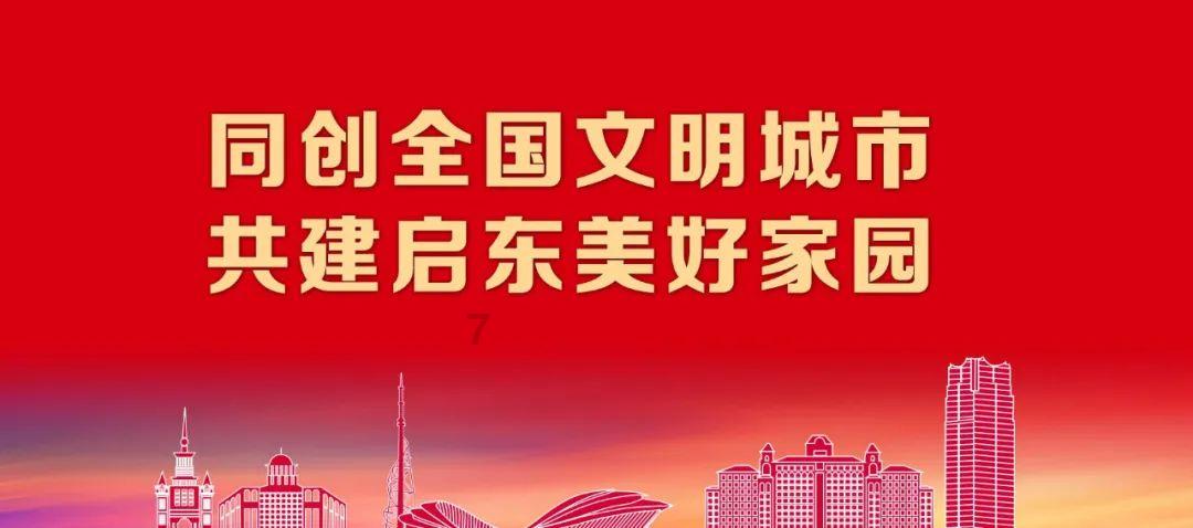 生化危机保护伞小队