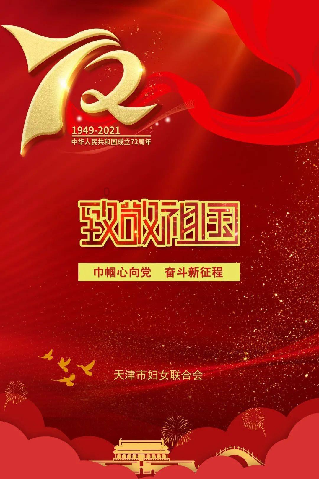 35岁的农村夫妻离婚了，觉得谁更容易再找到对象，男人带孩子，女人自己走的？游戏画面