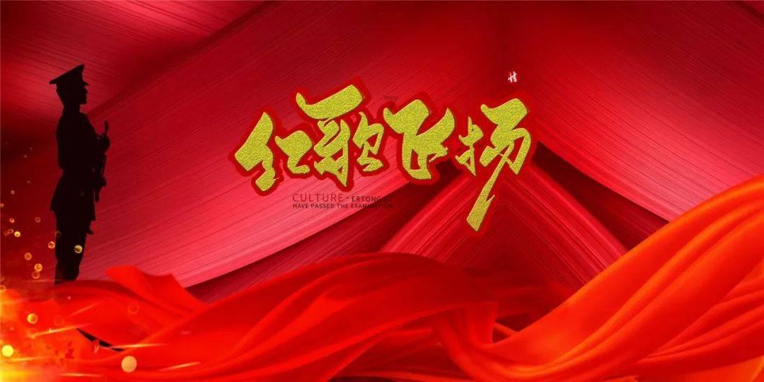 探索光物理学