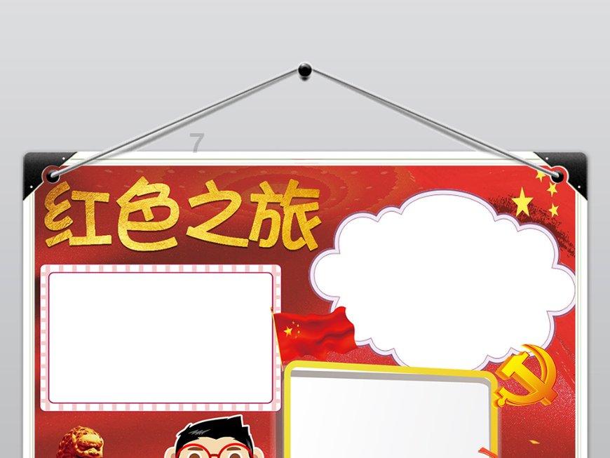 一击致命