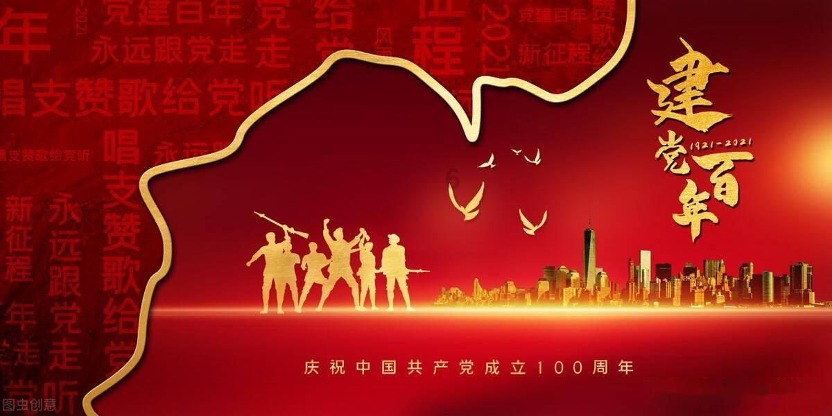星座运势真的可信吗？真的假的？游戏画面