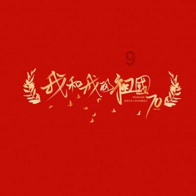 高中生0分作文走红，考试作文跑题，思想高度让阅卷老师想给满分