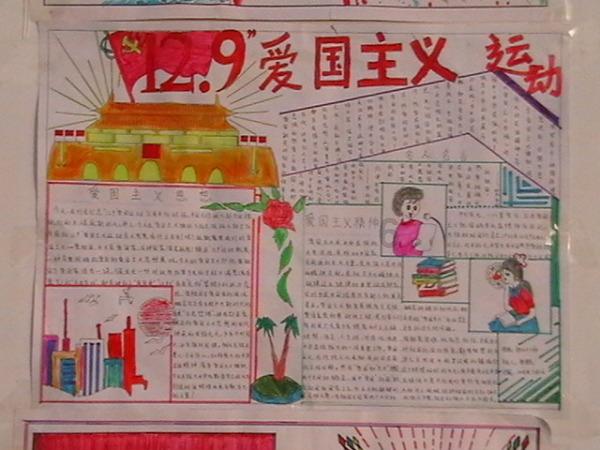 交银国际：降金斯瑞生物目标价至27.6港元 评级维持“买入”