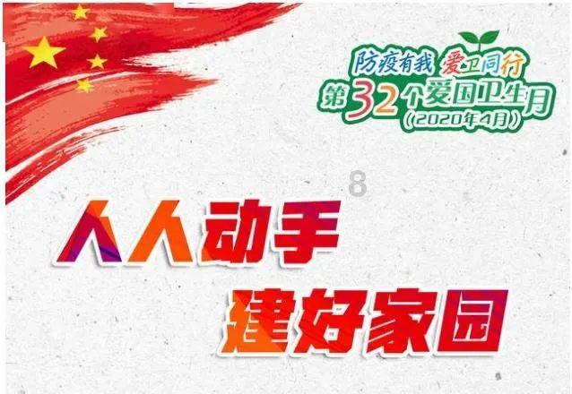 IT之家2023 年度科技趋势榜：微星笔记本荣获领航等多项大奖
