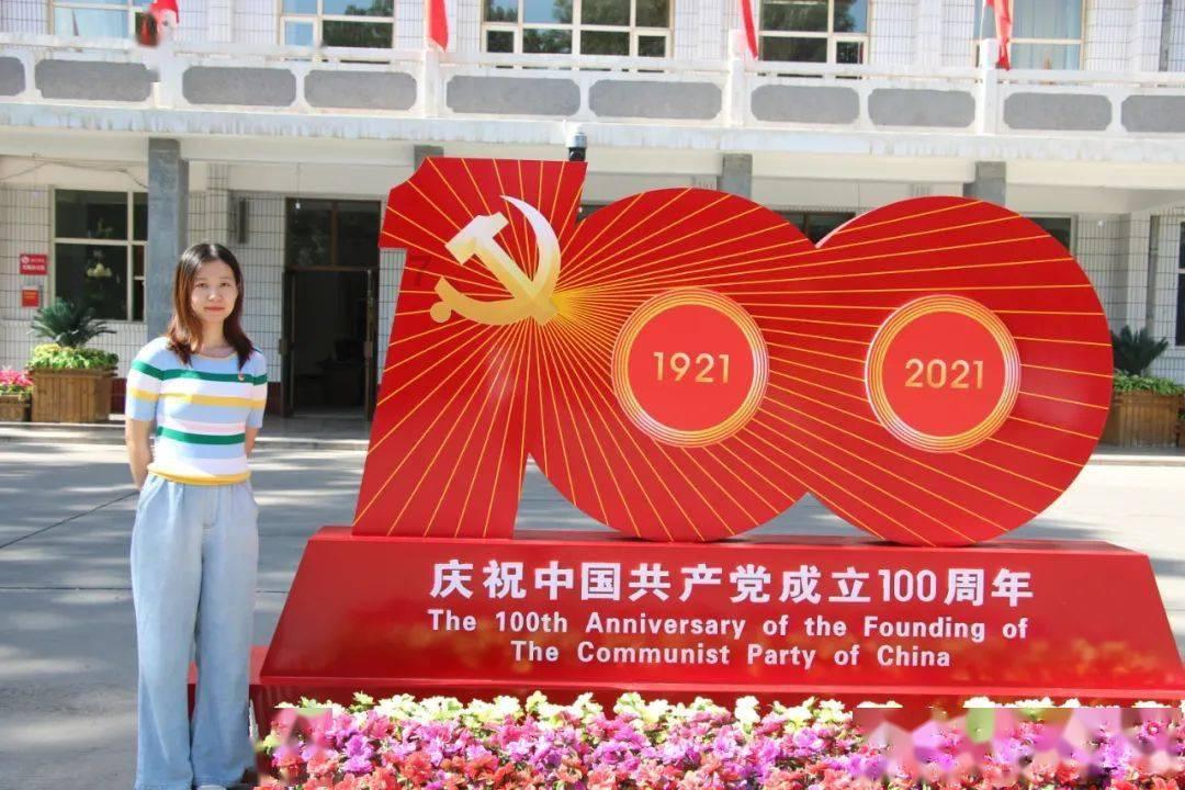 救援受困的萌兔