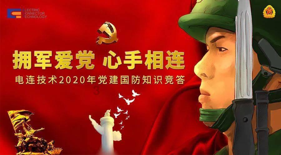 民警深夜上山为群众找牛
