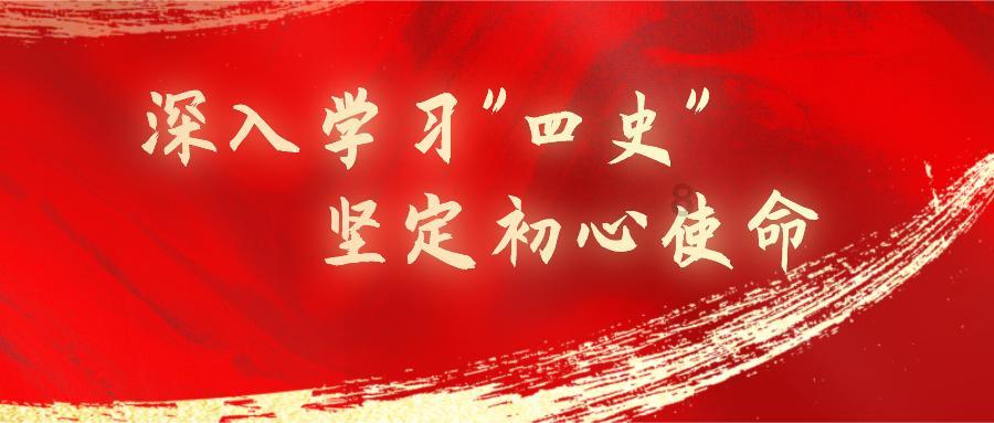 机器人板块延续小幅回调，机器人ETF估值处于历史低位