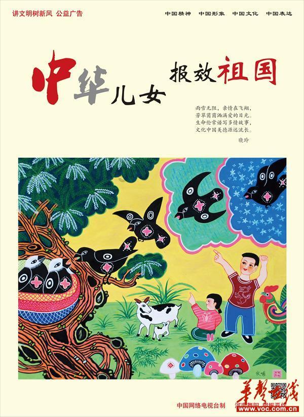 拯救可爱袋鼠