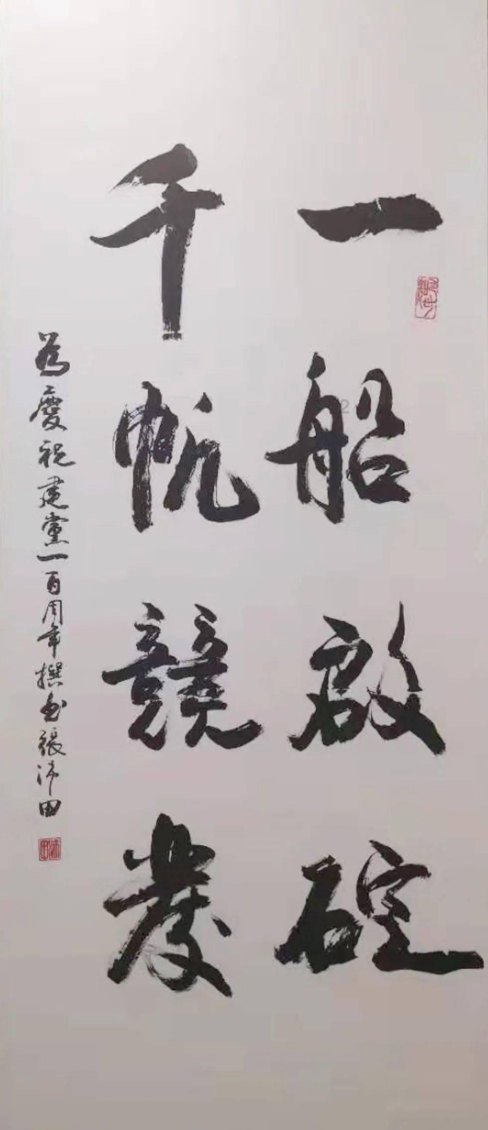 求英语大佬帮忙看看这个为什么选A游戏画面