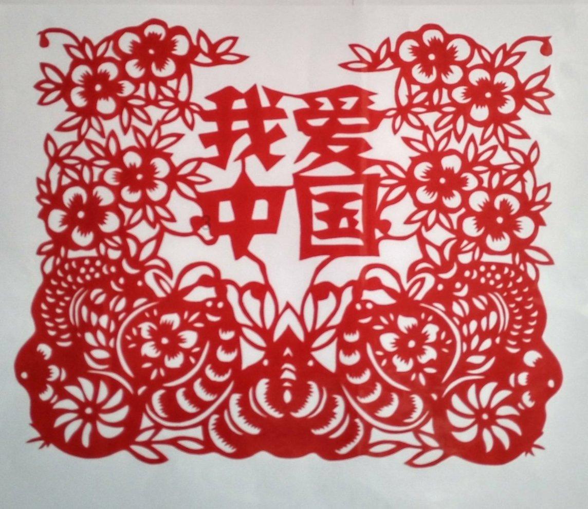 创作猫