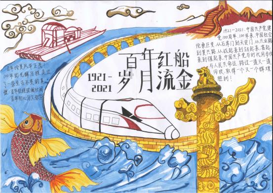 小僵尸消消看