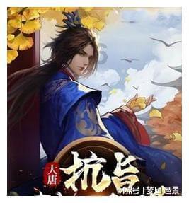 刺激战场