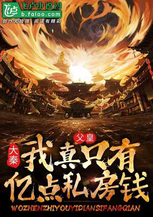 游戏开发者